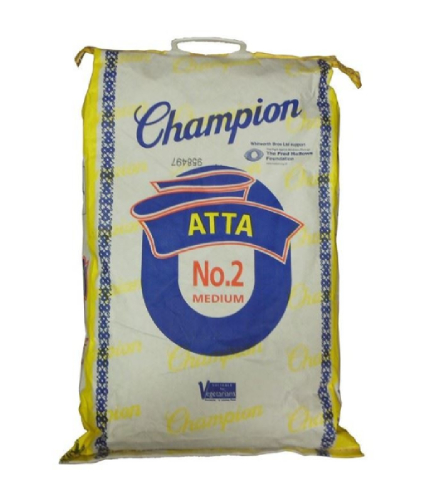 Champion No2 Medium