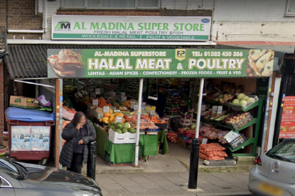 AL Madina Super Store